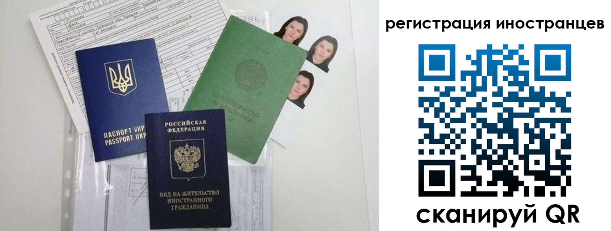 найти адрес прописки в Вятских Полянах